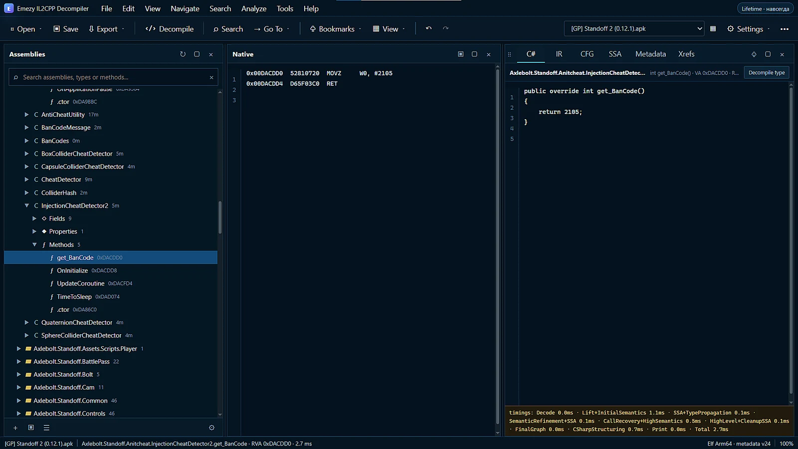 Декомпиляция метода get_BanCode в Emezy